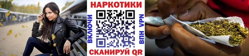 Купить наркотики Знаменск кракен рабочий сайт АМФ Галлюциногенные грибы