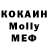 Кетамин VHQ Mariya Petryk