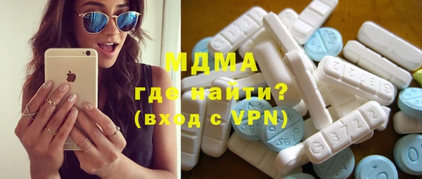 мефедрон Алексин