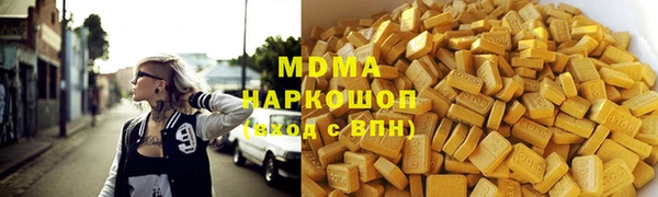 кокс Алзамай