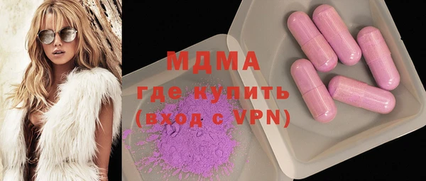 соль курить ск Покров