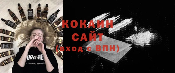 кокс Алзамай