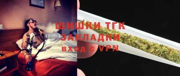 крисы Абдулино