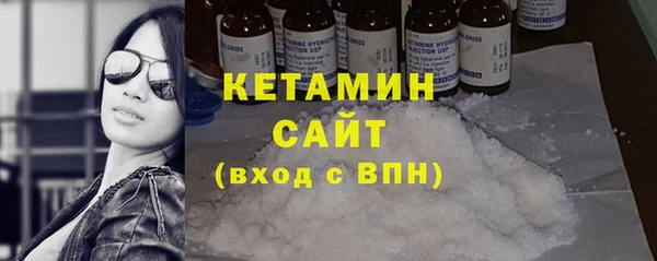 мефедрон Алексин
