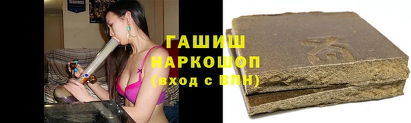 мефедрон VHQ Абаза