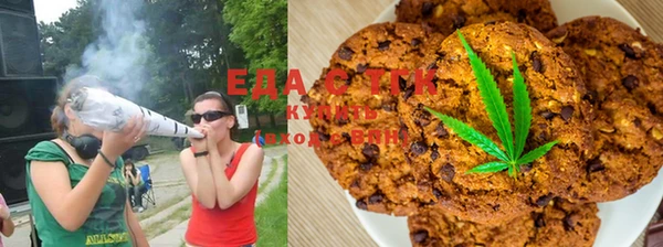 мефедрон Алексеевка