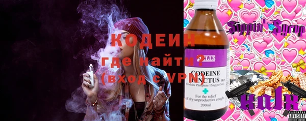 кокс Алзамай