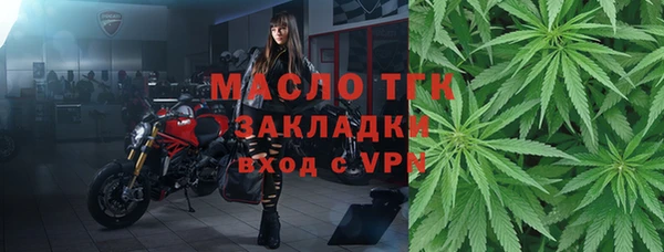 apvp Покровск