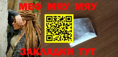кокаин VHQ Берёзовский