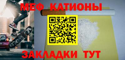 кокаин VHQ Берёзовский