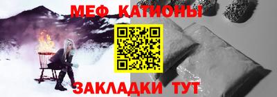 кокаин VHQ Берёзовский