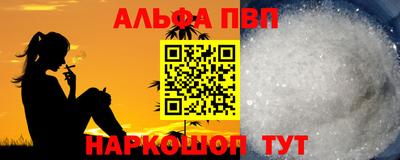 ПСИЛОЦИБИНОВЫЕ ГРИБЫ Михайловка
