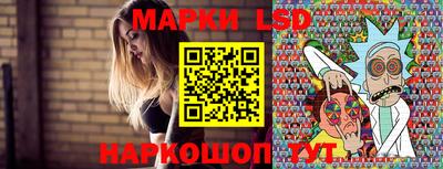 ешки Бийск