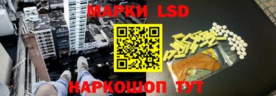 кокаин VHQ Берёзовский