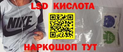 кокаин VHQ Берёзовский
