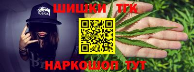 кокаин VHQ Берёзовский