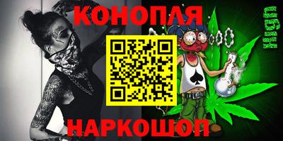 ALPHA PVP Беслан