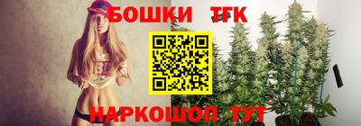 кокаин VHQ Берёзовский