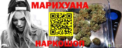 ALPHA PVP Беслан