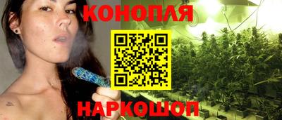 кокаин VHQ Берёзовский
