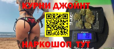 ешки Бийск