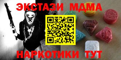 кокаин VHQ Берёзовский