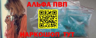 кокаин VHQ Берёзовский