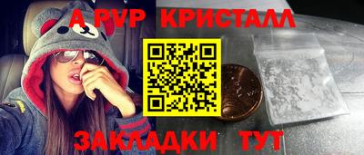 кокаин VHQ Берёзовский