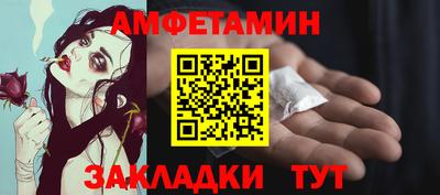 кокаин VHQ Берёзовский
