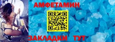 PSILOCYBIN Мирный