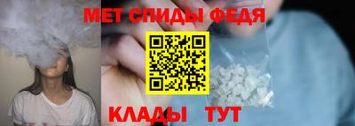 ешки Бийск