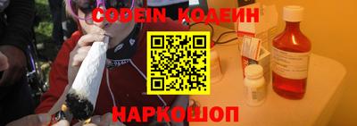 кокаин VHQ Берёзовский