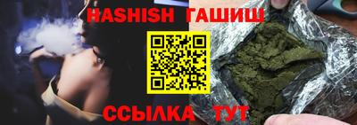 кокаин VHQ Берёзовский