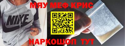 кокаин VHQ Берёзовский