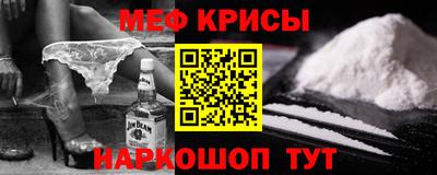 кокаин VHQ Берёзовский
