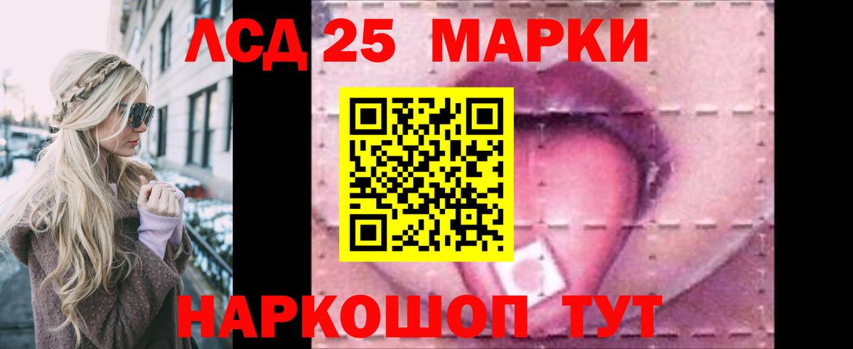 Мефедрон кристаллы  Alpha PVP СК   Вход с VPN  МАРИХУАНА  Знаменск  COCAIN  ЭКСТАЗИ 